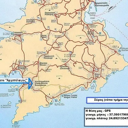 Archipelagos Sunset - 68sqm - Possidonia * Posidhonía